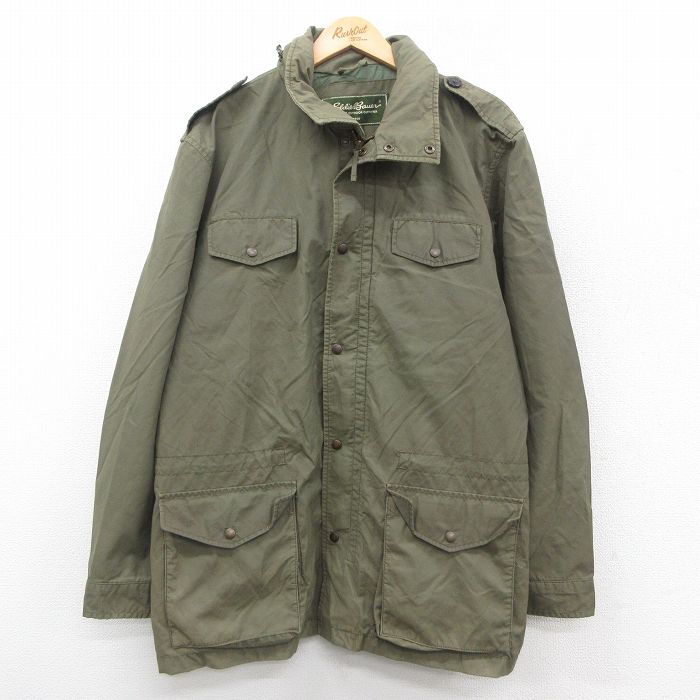 古着屋RUSHOUT ビンテージメンズレディース古着通販