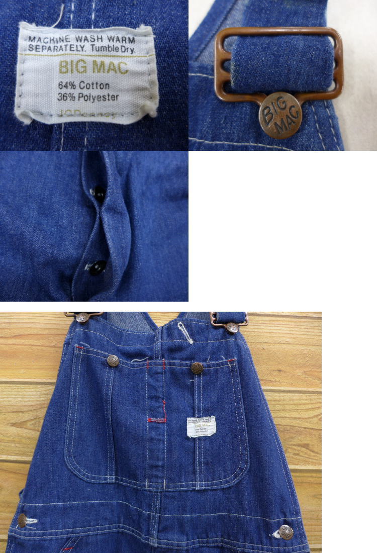 古着屋RUSHOUT ビンテージメンズレディース古着通販