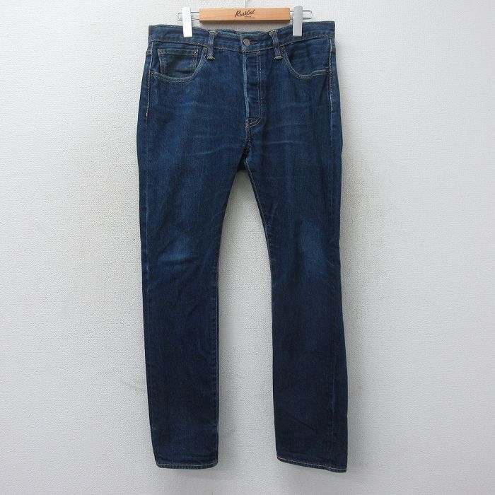 楽天市場】USA製 90s Levi's 501 Denim Pants 濃紺 W30×L32