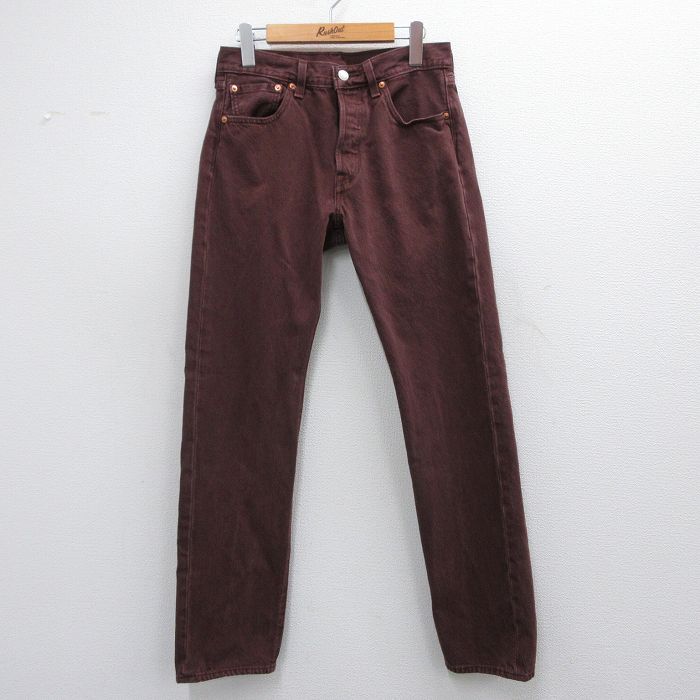 古着屋RUSHOUT ビンテージメンズレディース古着通販