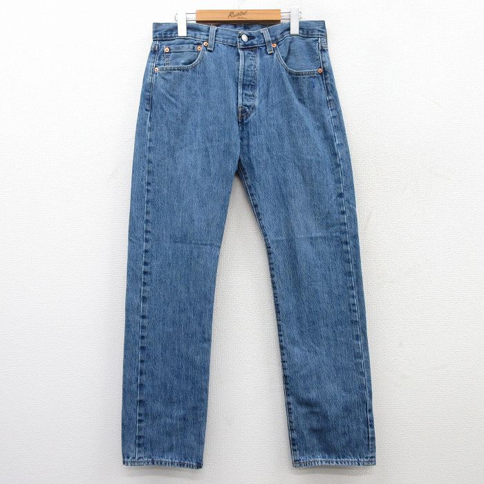 古着屋RUSHOUT ビンテージメンズレディース古着通販