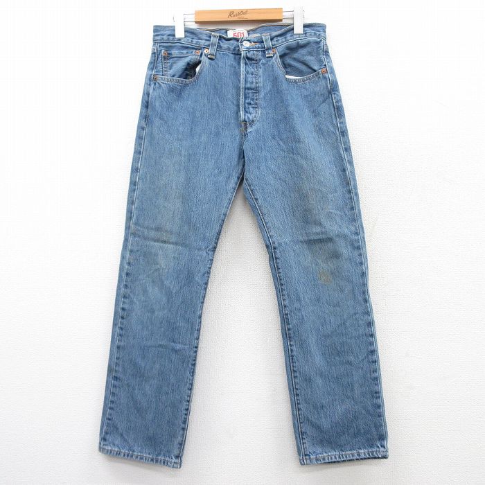 古着屋RUSHOUT ビンテージメンズレディース古着通販