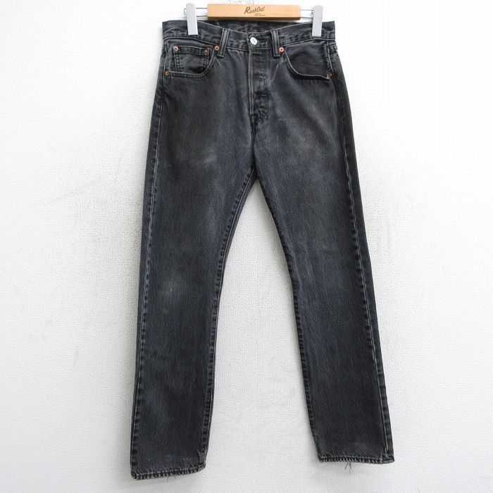 古着屋RUSHOUT ビンテージメンズレディース古着通販