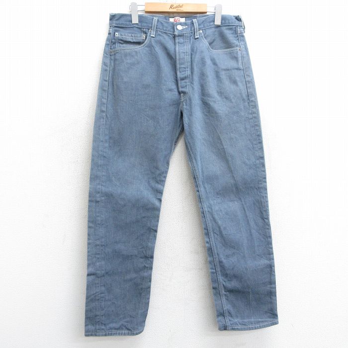 古着屋RUSHOUT ビンテージメンズレディース古着通販