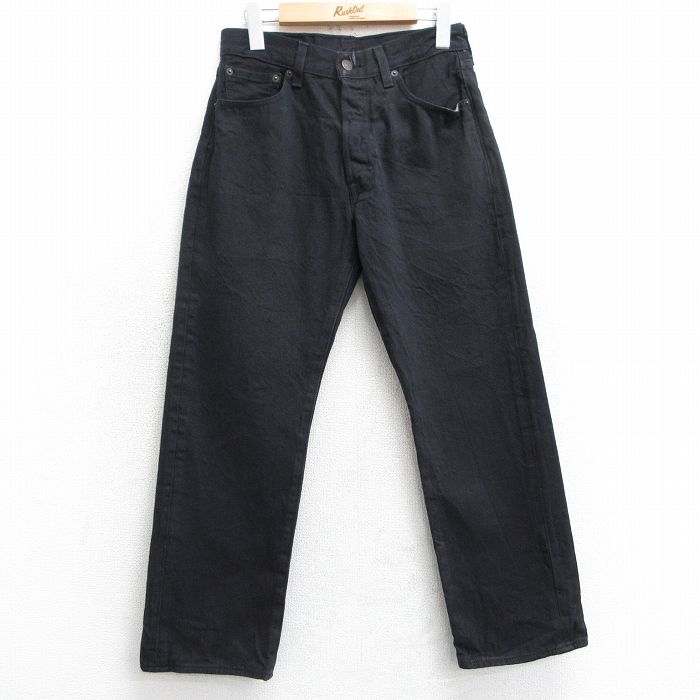 古着屋RUSHOUT ビンテージメンズレディース古着通販