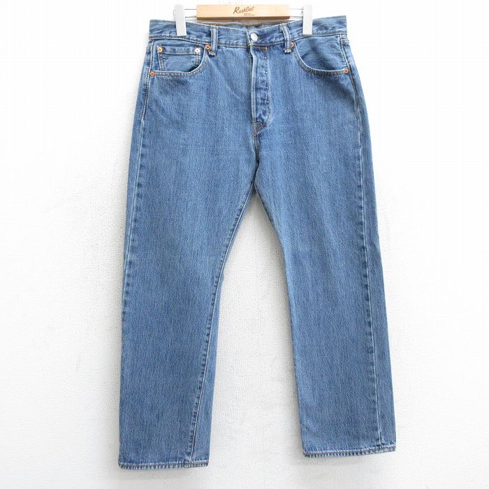 古着屋RUSHOUT ビンテージメンズレディース古着通販