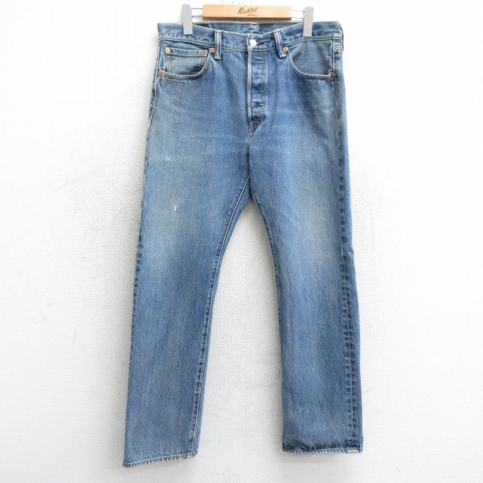 古着屋RUSHOUT ビンテージメンズレディース古着通販