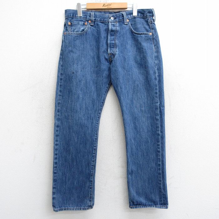 古着屋RUSHOUT ビンテージメンズレディース古着通販