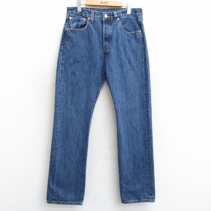 古着屋RUSHOUT ビンテージメンズレディース古着通販