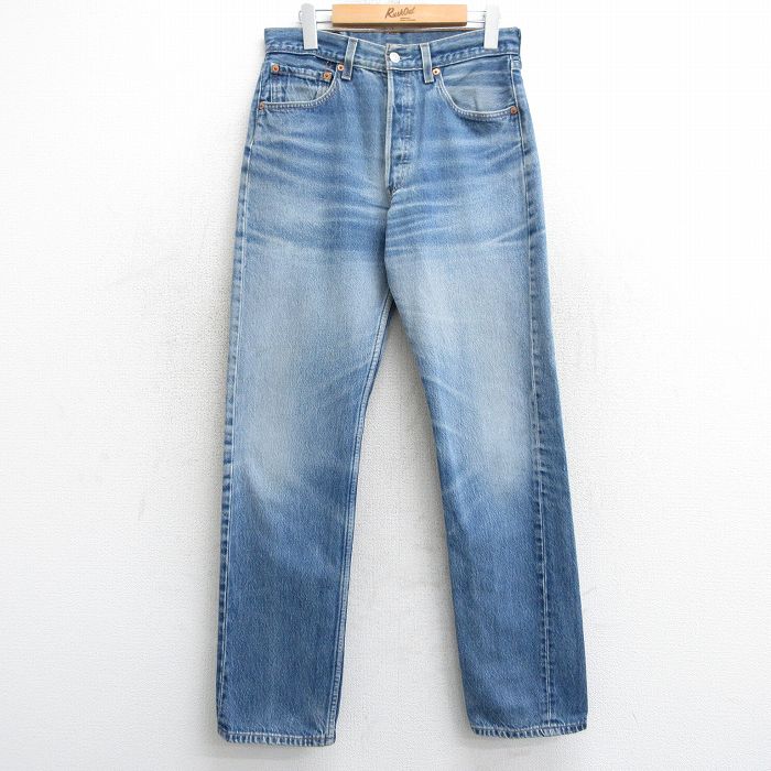 古着屋RUSHOUT ビンテージメンズレディース古着通販