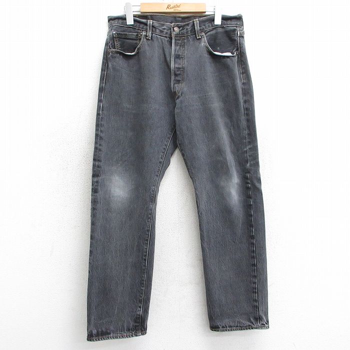 古着屋RUSHOUT ビンテージメンズレディース古着通販