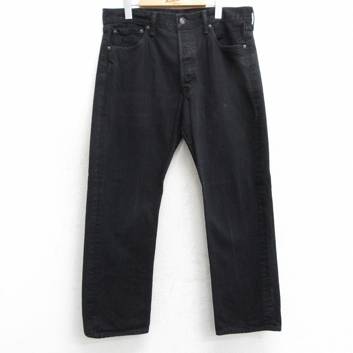 古着屋RUSHOUT ビンテージメンズレディース古着通販