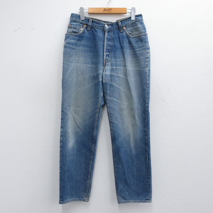 古着屋RUSHOUT ビンテージメンズレディース古着通販