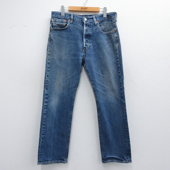 リーバイス501 Levis W34 ブルーデニム ヒゲ 青 00s 13366 | fuufu