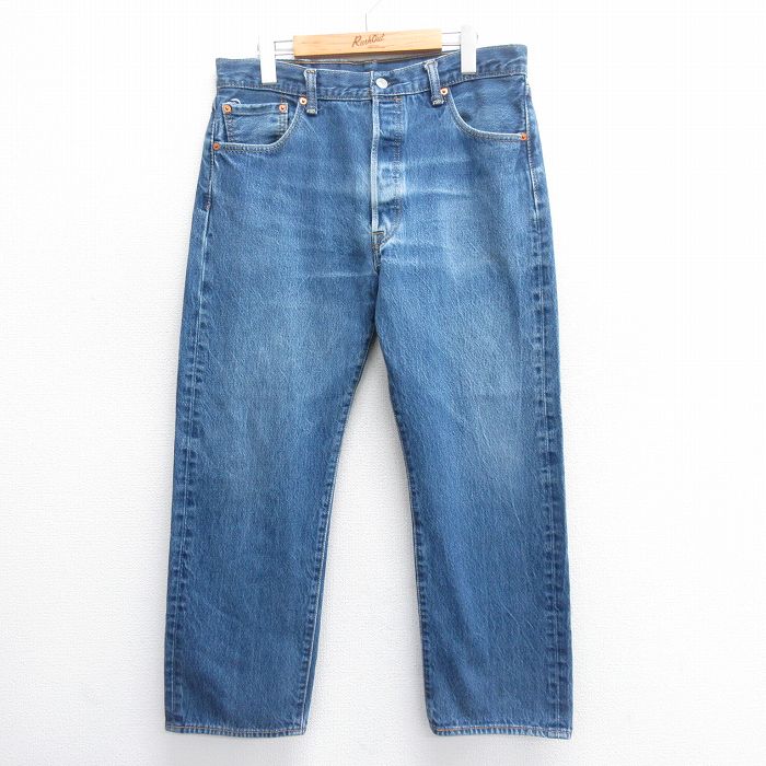 古着屋RUSHOUT ビンテージメンズレディース古着通販