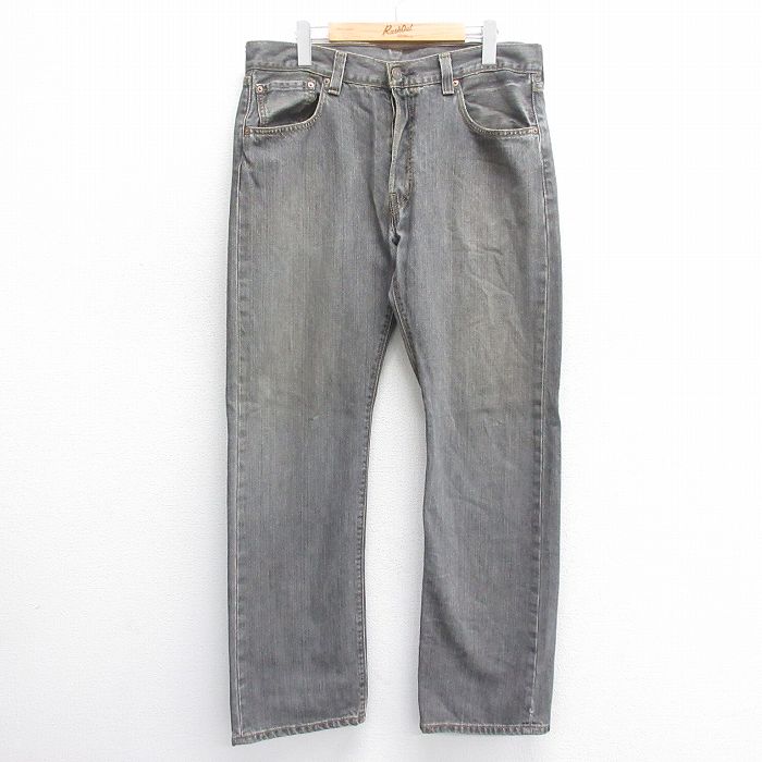 古着屋RUSHOUT ビンテージメンズレディース古着通販