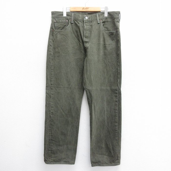 古着屋RUSHOUT ビンテージメンズレディース古着通販