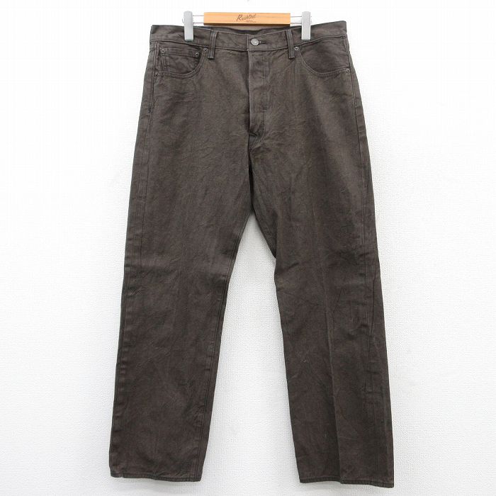 古着屋RUSHOUT ビンテージメンズレディース古着通販