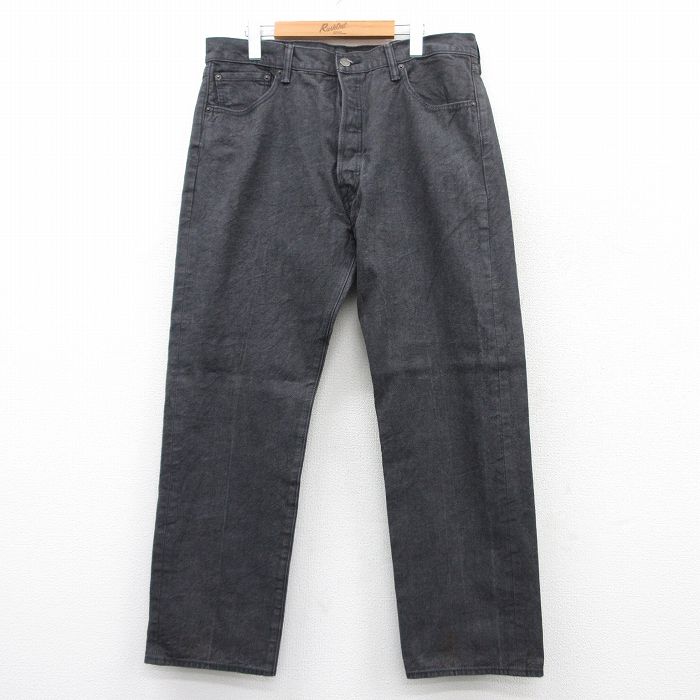 古着屋RUSHOUT ビンテージメンズレディース古着通販