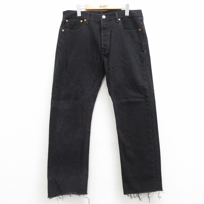 古着屋RUSHOUT ビンテージメンズレディース古着通販