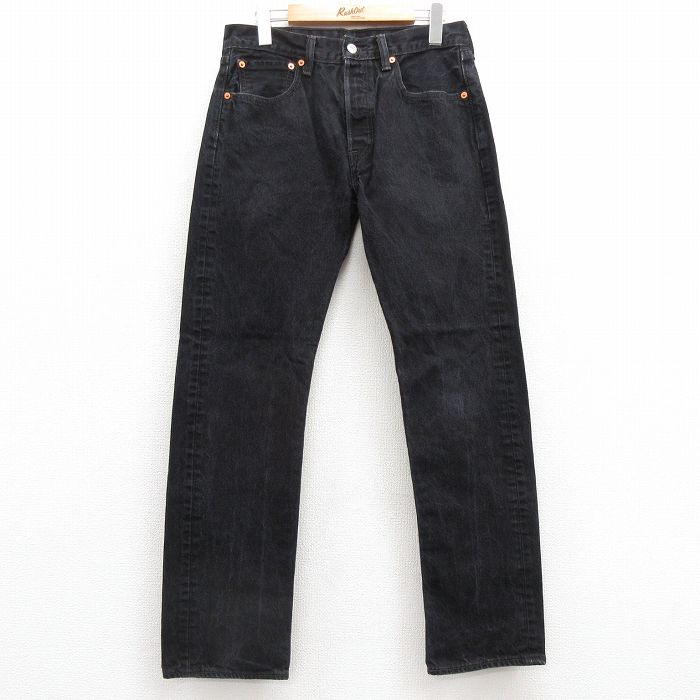 リーバイス 501 古着 中古・古着通販】LEVI'S (リーバイス) 501ZXXデニムパンツ