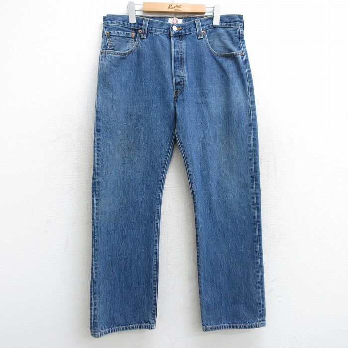 古着屋RUSHOUT ビンテージメンズレディース古着通販