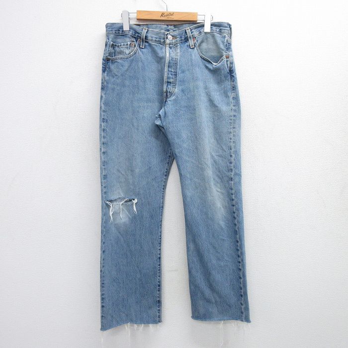 古着屋RUSHOUT ビンテージメンズレディース古着通販