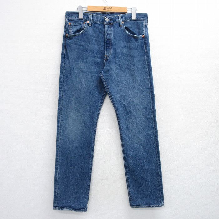 古着屋RUSHOUT ビンテージメンズレディース古着通販