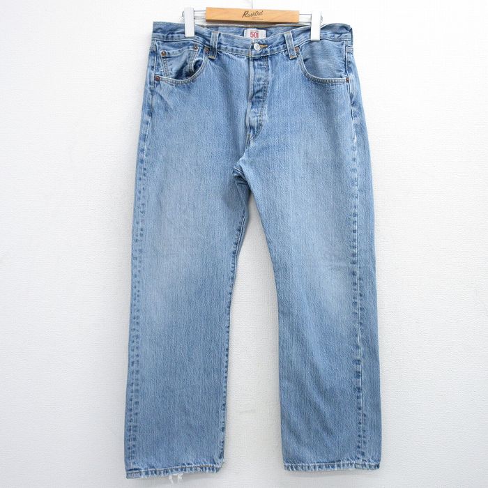 古着屋RUSHOUT ビンテージメンズレディース古着通販