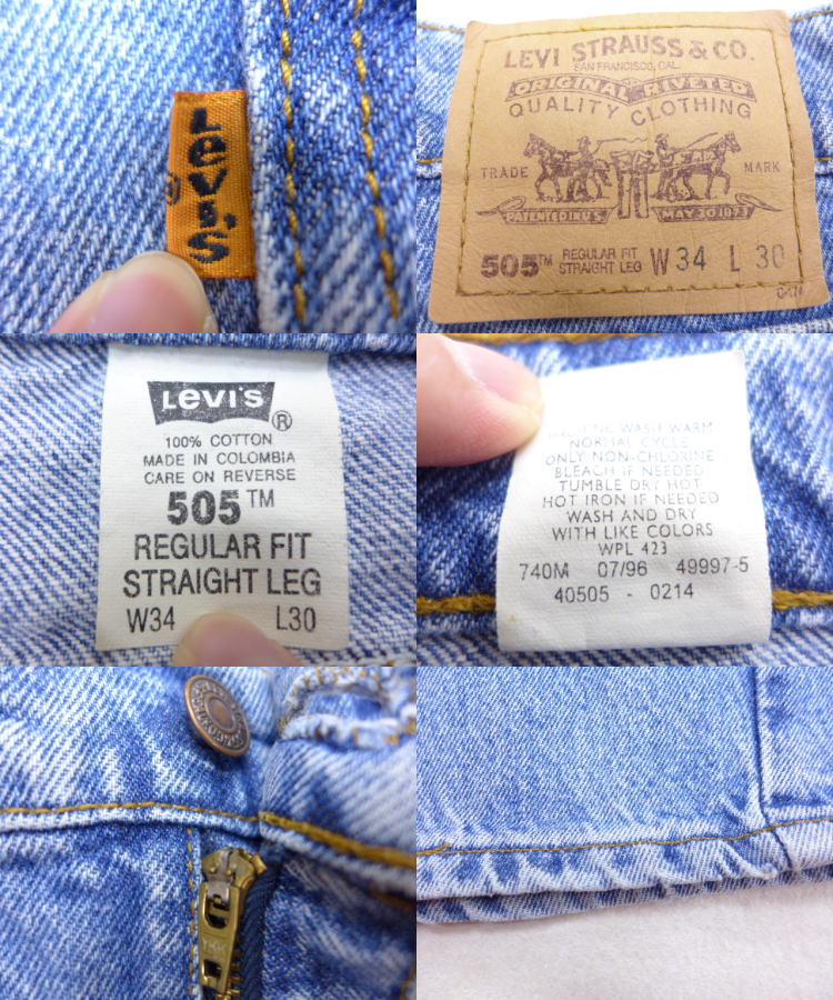 古着屋RUSHOUT ビンテージメンズレディース古着通販