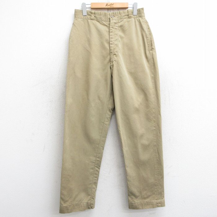 古着屋RUSHOUT ビンテージメンズレディース古着通販