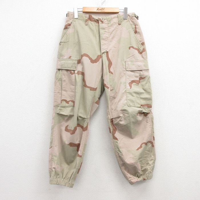 古着屋RUSHOUT ビンテージメンズレディース古着通販