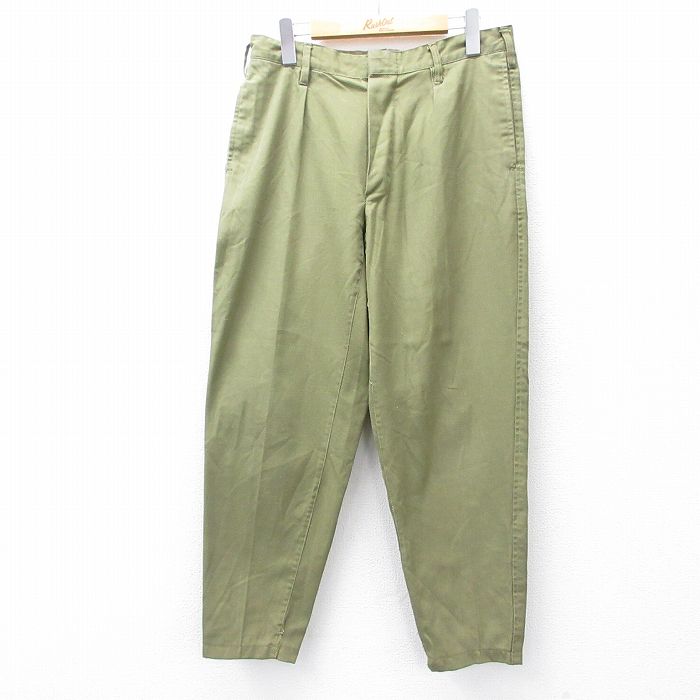 古着屋RUSHOUT ビンテージメンズレディース古着通販