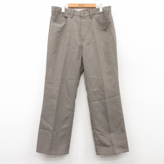 古着屋RUSHOUT ビンテージメンズレディース古着通販