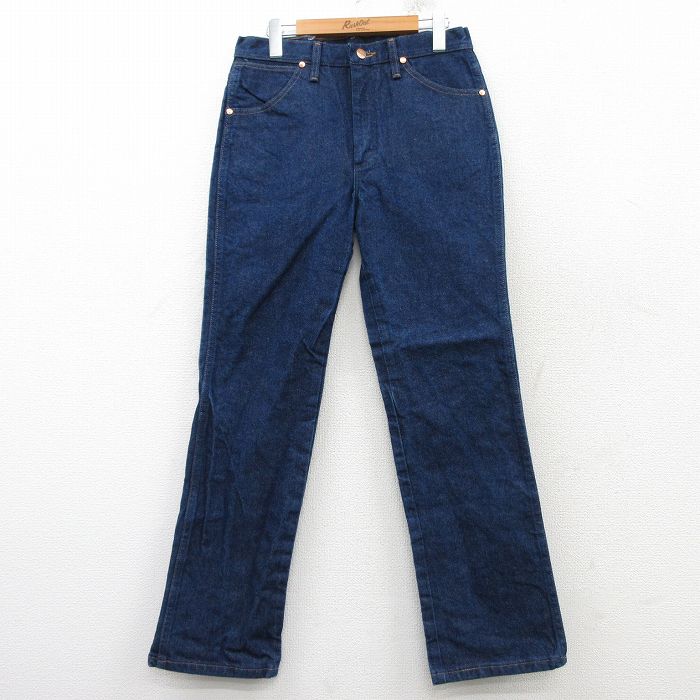 古着屋RUSHOUT ビンテージメンズレディース古着通販