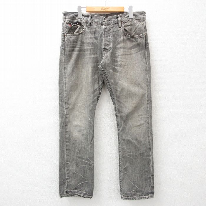 古着屋RUSHOUT ビンテージメンズレディース古着通販