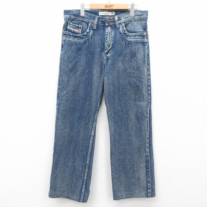 古着屋RUSHOUT ビンテージメンズレディース古着通販