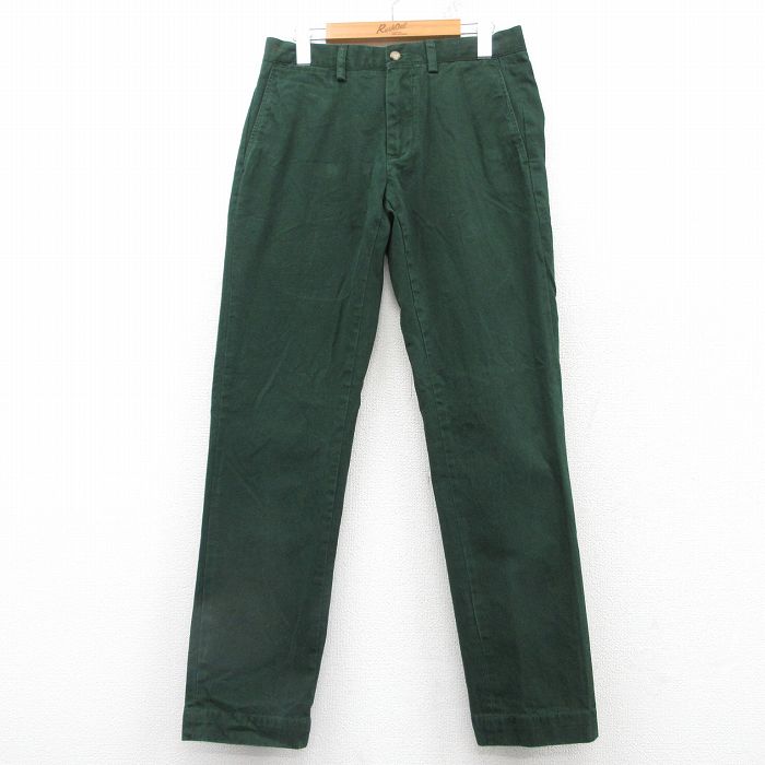 古着屋RUSHOUT ビンテージメンズレディース古着通販