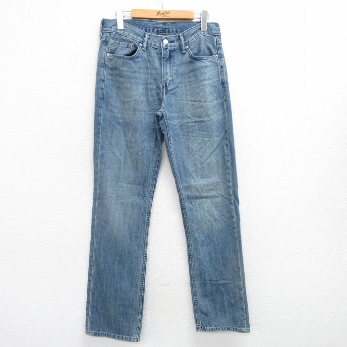 古着屋RUSHOUT ビンテージメンズレディース古着通販