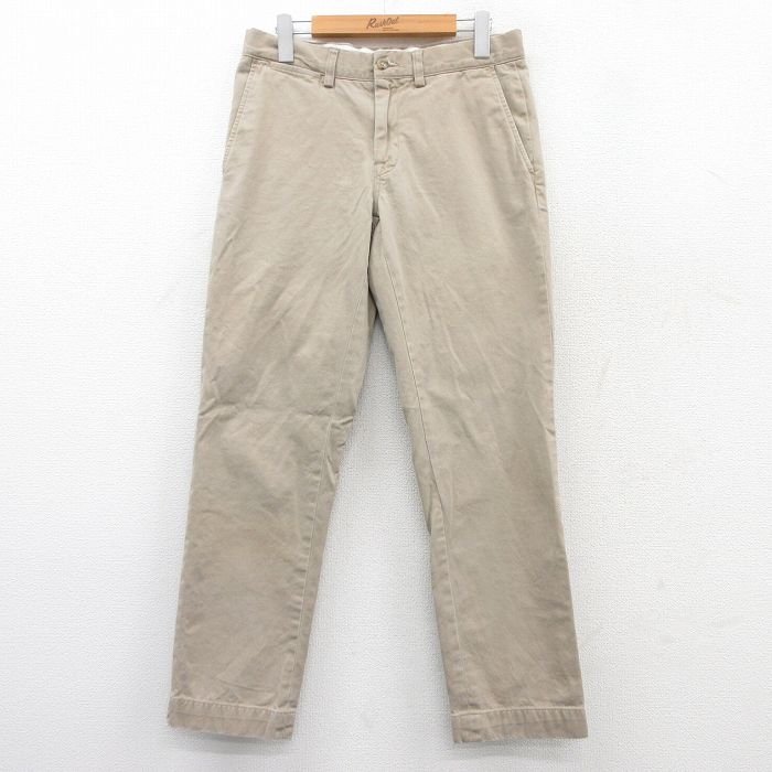 古着屋RUSHOUT ビンテージメンズレディース古着通販