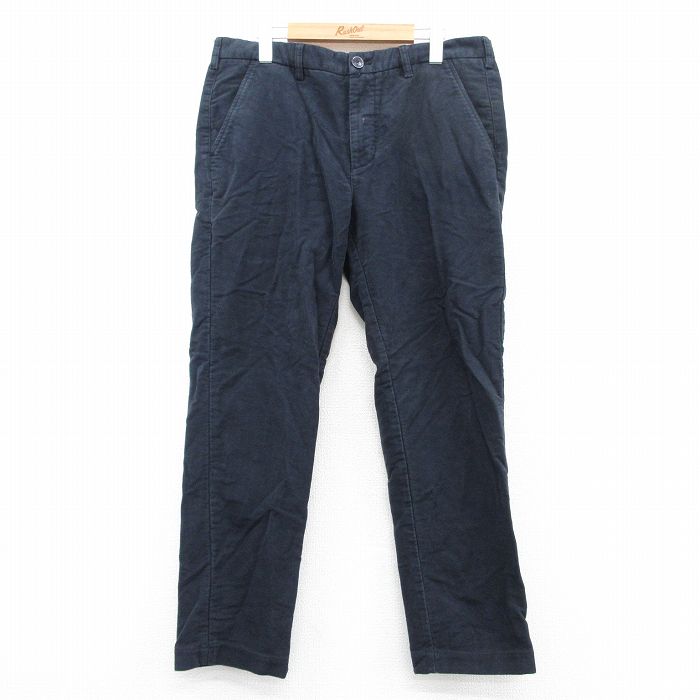 古着屋RUSHOUT ビンテージメンズレディース古着通販