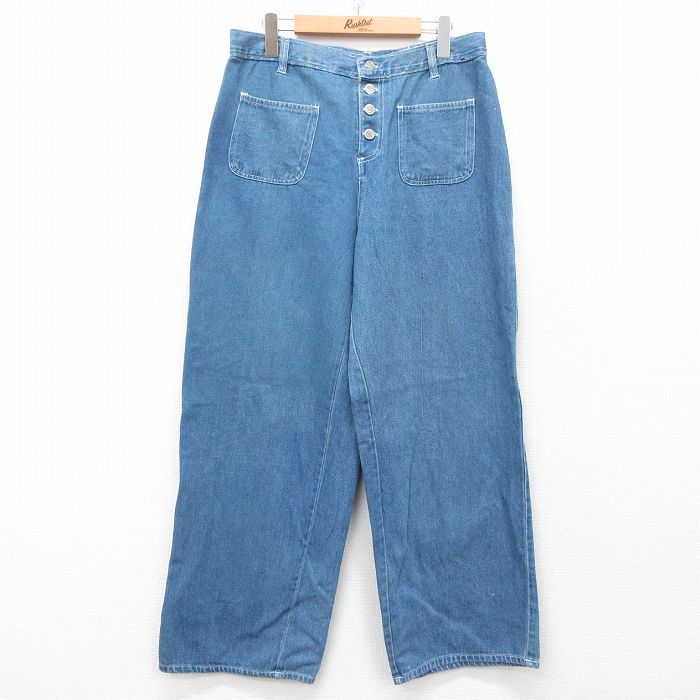 古着屋RUSHOUT ビンテージメンズレディース古着通販