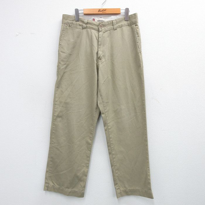 古着屋RUSHOUT ビンテージメンズレディース古着通販