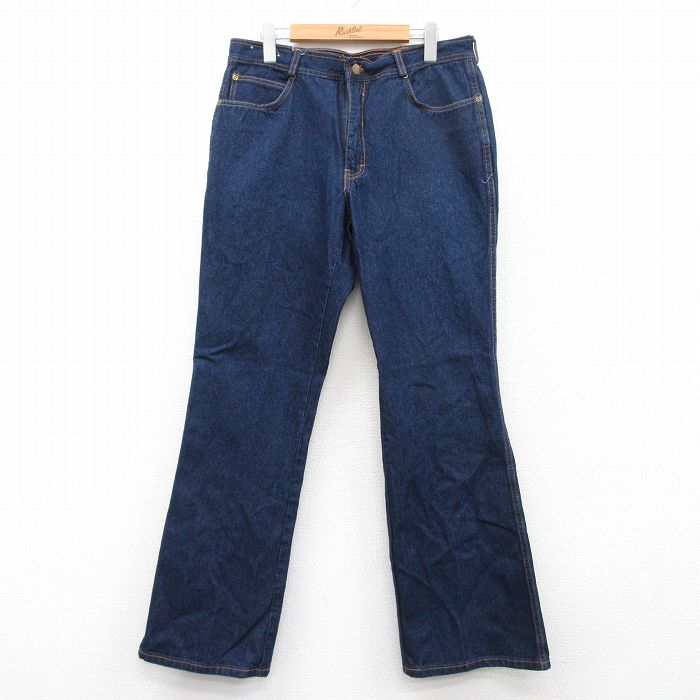 古着屋RUSHOUT ビンテージメンズレディース古着通販