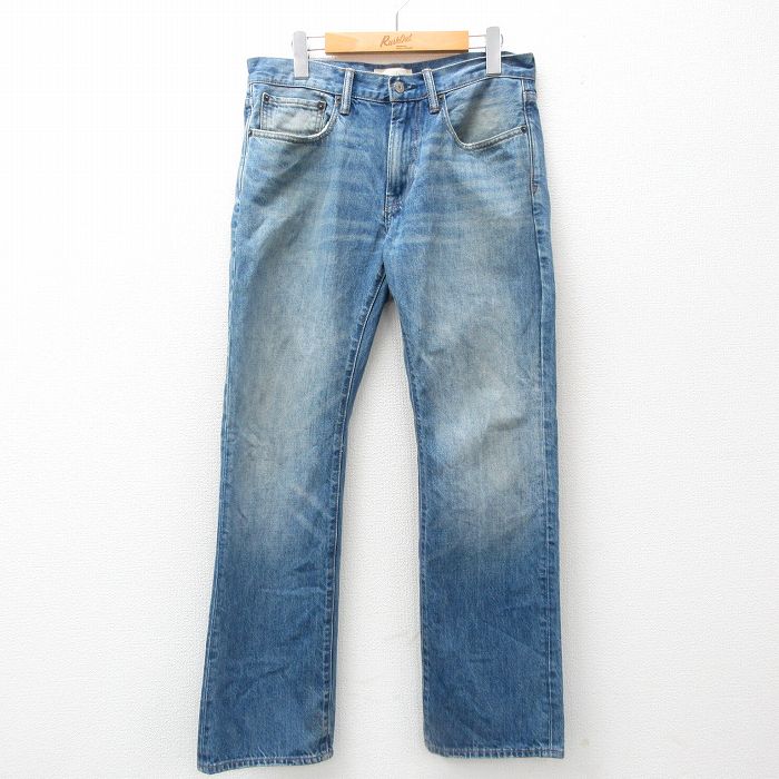 古着屋RUSHOUT ビンテージメンズレディース古着通販