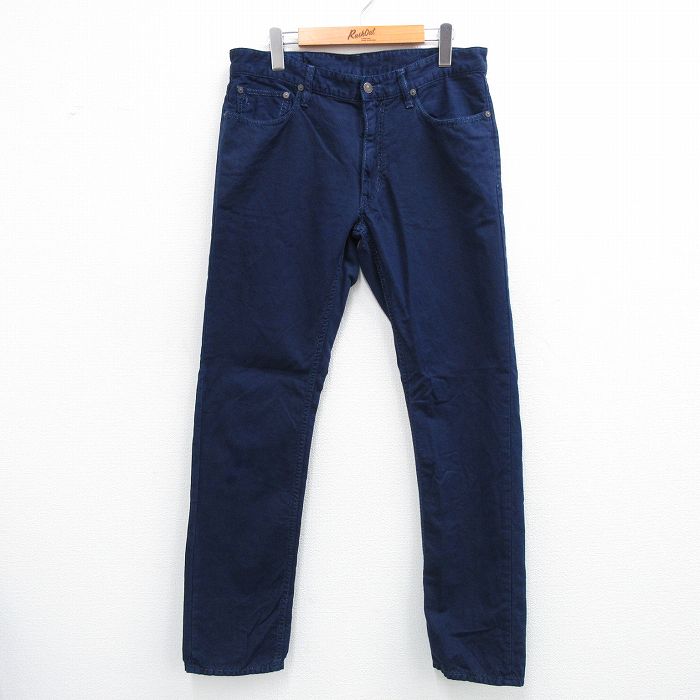 古着屋RUSHOUT ビンテージメンズレディース古着通販