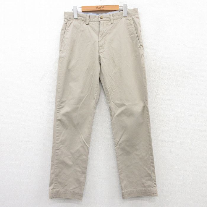 古着屋RUSHOUT ビンテージメンズレディース古着通販