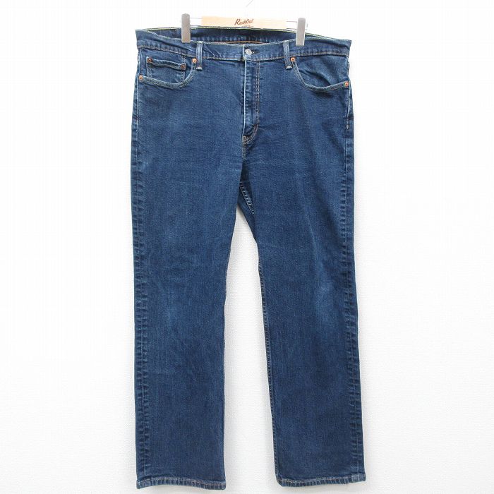 古着屋RUSHOUT ビンテージメンズレディース古着通販