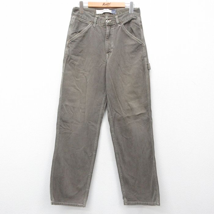 古着屋RUSHOUT ビンテージメンズレディース古着通販