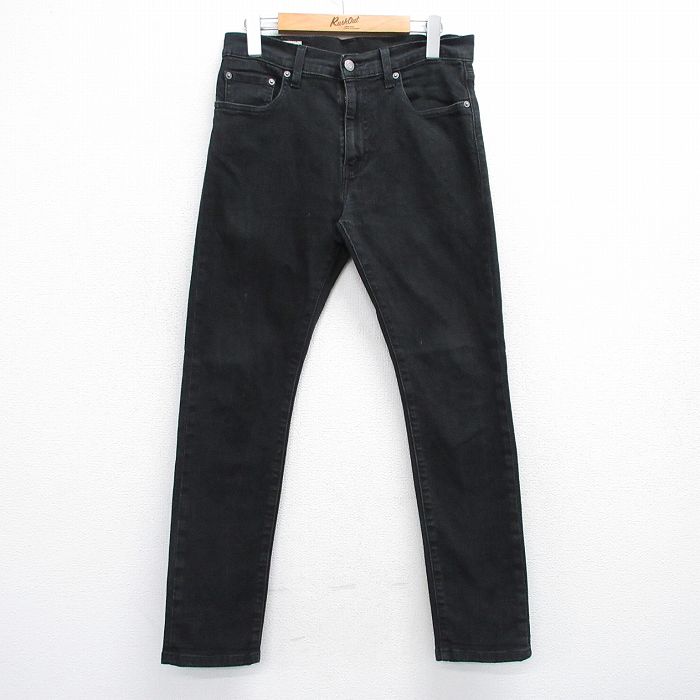 古着屋RUSHOUT ビンテージメンズレディース古着通販